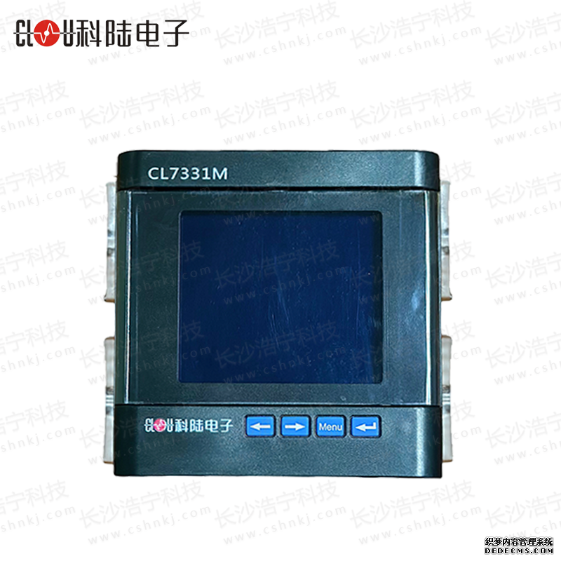 科陸CL7331M系列三相多功能電力儀表RS485遠程電表數顯表