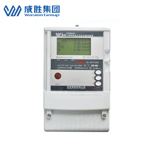 長沙威勝DSSD331-MA2三相三線高準確度關(guān)口表