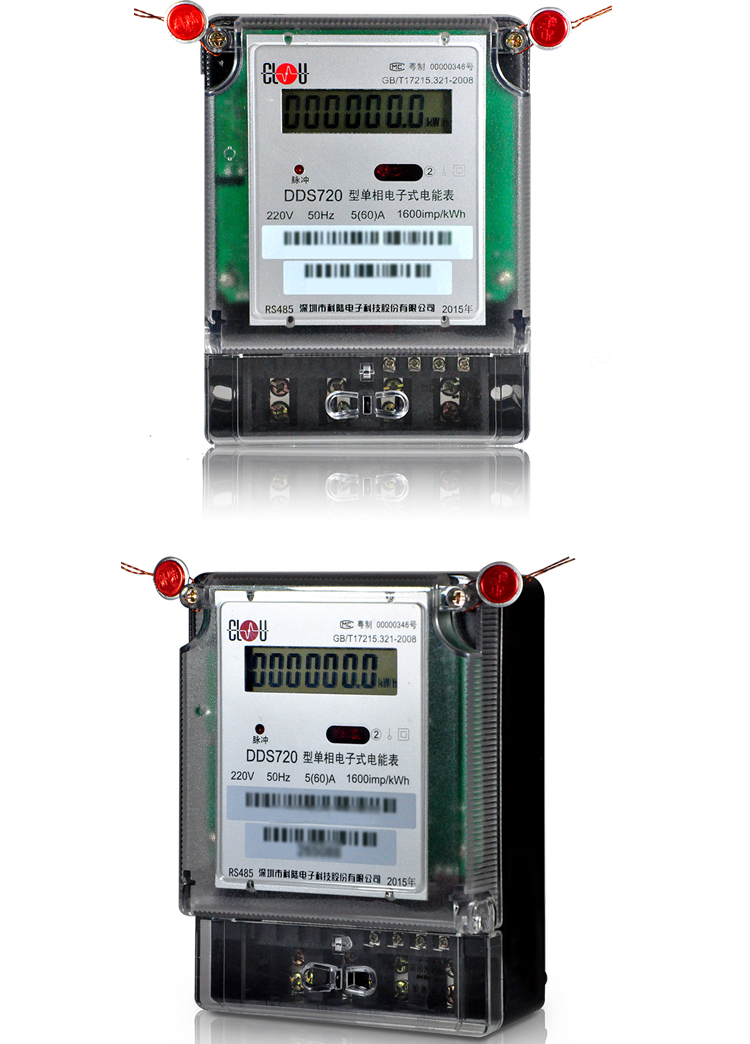 適用場合
　　適用于對單相交流有功電能進行雙向計量的居民用戶。