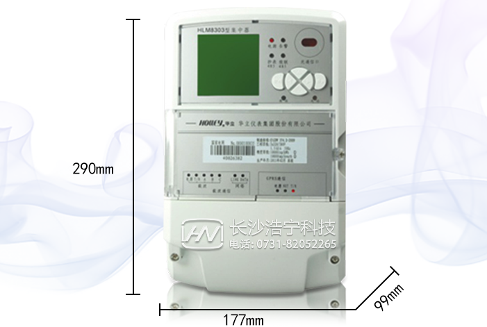 高性價比三相智能電表數據采集器型號推薦