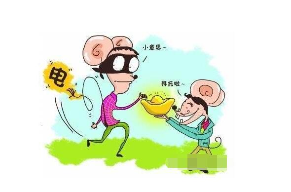 合肥竊電數(shù)額高達(dá)328.54萬(wàn) 用電150度電表僅走一度