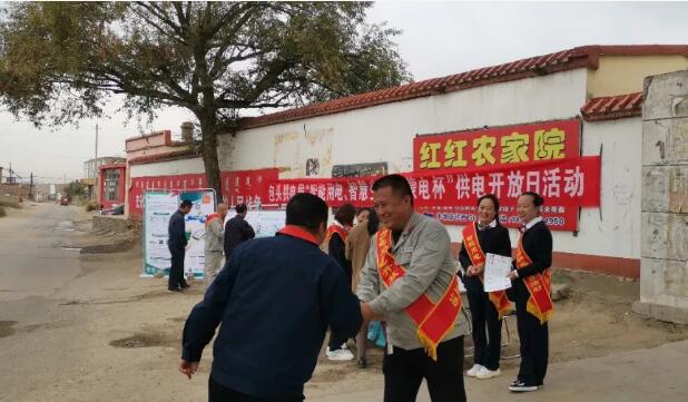 更換智能費(fèi)控電表后,插排不拔也走電