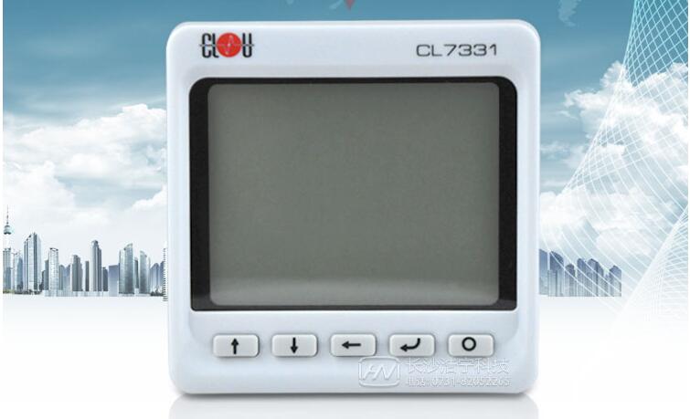 科陸中標(biāo)云南電網(wǎng)采購項(xiàng)目 約人民幣5317元