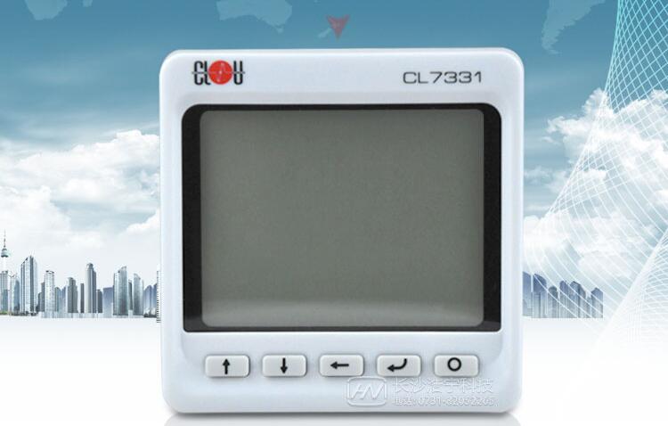 買科陸電表就選長沙浩寧科技